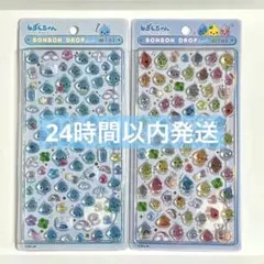 正規品 ボンボンドロップシール ミニ 森のなかまたち しずくちゃん 2種