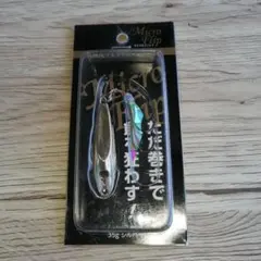 たなまる　土日は遠征にてお休み様 リクエスト 2点 まとめ商品