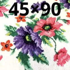 Item thumbnail for item f403c802-707e-43d0-b51e-f952ae40976e