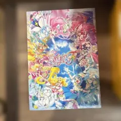 Item thumbnail for item 36dbf3a3-1733-4681-8c09-e6324bdefd18