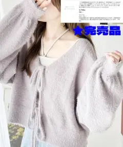 クラシカルエルフ　classicalelf　カーディガン　ボレロ　ショート　XL