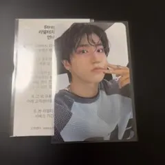 StrayKids スキズ リアルタッチ トレカ ハン 購入特典