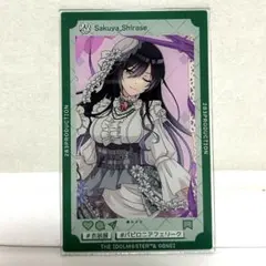 2026年最新】白瀬咲耶 アクリルの人気アイテム - メルカリ