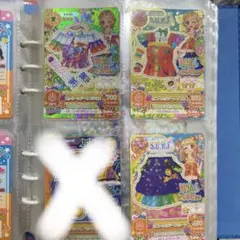 アイカツカード Vivid Kiss 4枚セット - メルカリ