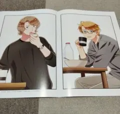 ヘタリア　東京リベンジャーズ