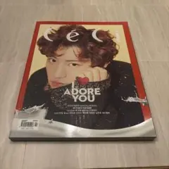 CeCi 2017年2月号 チャニョル