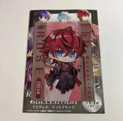 めておら ランダムカードコレクション ロゼ NewYear