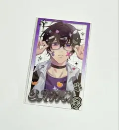 にじさんじ にじそうさく10 佐伯イッテツ チェキ風カード オリエンス