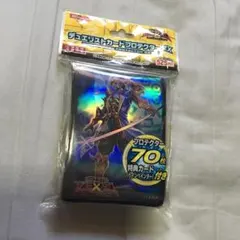 遊戯王 デュエリストカードプロテクターEX六武衆の影ー紫炎 未開封スリーブ3個 2026年最新】遊戯王 デュエリストカードプロテクターEX 六武衆の影-紫