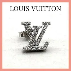 【Louis Vuitton】LVアイコニック パヴェピアス　シルバーのサムネイル