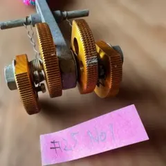 Item thumbnail for item 69796cbc-3a60-41fc-97e7-084806aacc19