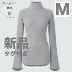 マメクロゴウチ