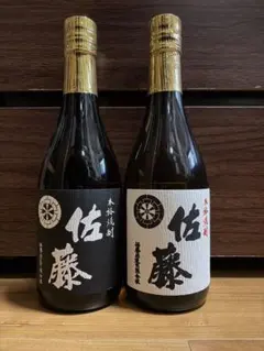 十四代 日本酒 720ml 専用箱有り空瓶 朝日鷹 日本酒 空瓶セット - メルカリ