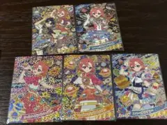ひみつのアイプリ アイプリ おとめ まとめ売り