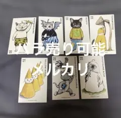 新作　ヒグチユウコ　ボリス雑貨店　トレーディングカード