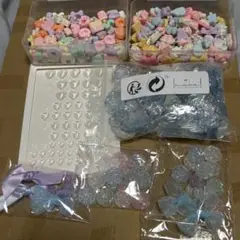 デコ パーツ トレカ 量産 まとめ売り 文字 アルファベット