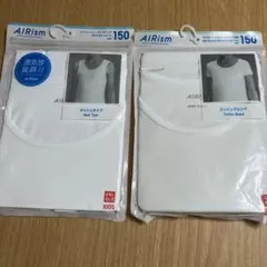 UNIQLO エアリズムメッシュタンクトップ、コットンブレンドＵネックTセット