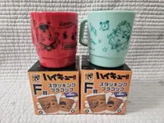 【新品未使用品】グッスマくじ ハイキュー!! コップ2点セット