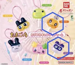 うたまろ様 リクエスト 2点 まとめ商品