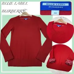 美品✨バーバリーブルーレーベル 袖裏ノバチェック 胸ロゴ 赤色ウールニット 38
