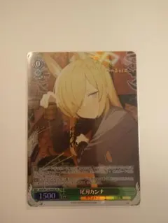 2026年最新】尾刃カンナ spの人気アイテム - メルカリ