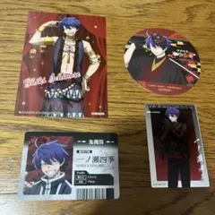 桃源暗鬼一ノ瀬四季 グッズ