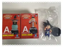 ドラゴンボール 一番くじ A賞　孫悟空(レア) 孫悟飯　占いババ