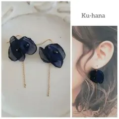 Item thumbnail for item d3a0d002-5a6f-4019-99f0-d5b2f74728db