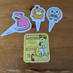 プロント　コメダ珈琲　ポケモンコラボ　ピック4枚セット