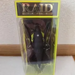 ダッジ　漆黒　シマナシタイガー　3点セット ダッジ 漆黒 シマナシタイガー 3点セット