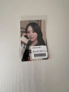 TWICE オンラインくじ　ステッカー　ミナ