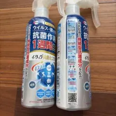 テラリウム デオ 消臭抗菌スプレー 250ml✖️2本セット（爬虫類用品