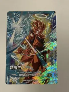 Item thumbnail for item e2d5fb40-9a0c-4130-b3cc-d5b309edecbe