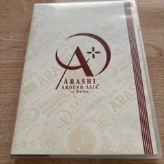 ARASHI FIRST CONCERT 2006 in Taipei バッグ - メルカリ