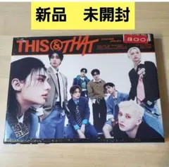 StrayKids THIS&THAT アルバム 新品未開封 THAT　スキズ
