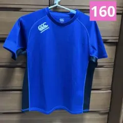 カンタベリープラクティスTシャツのサムネイル