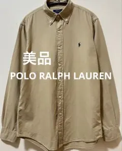 Polo Ralph Lauren ラルフローレン 長袖シャツ ベージュ - メルカリ