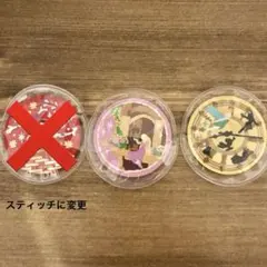 ディズニー　刺繍缶バッジ　3個セット