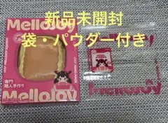 P*i様 メロジョイ　mellojoy キャラメルクリームクッキー　もちもちもち
