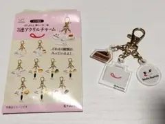 不二家　スマイルスイッチ　プレミアム　チョコ生ケーキ　アクリルチャーム　岩本照