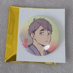 2025年最新】排球四季景の人気アイテム - メルカリ