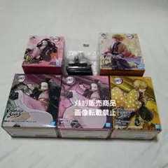 2025年最新】鬼滅の刃 VIBRATION STARS SPECIALの人気アイテム