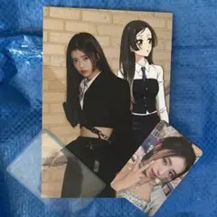 NiziU リマ　トレカ　ポストカード