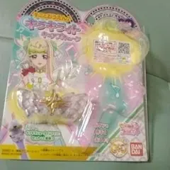 キミとアイドルプリキュア キラルンリボン　キラキライト付属 キュアズキューンのみ