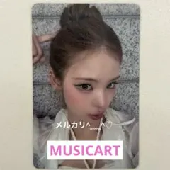 izna イズナ SET THE TEMPO トレカ Aladin ココ - メルカリ