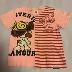 Item thumbnail for item 25410e0e-cbf2-4511-823c-e553385b0fee