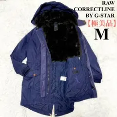2026年最新】G-STAR RAW メンズ モッズコートの人気アイテム - メルカリ