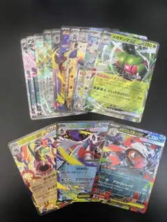 Item thumbnail for item 629ff000-574b-4069-abf8-098fa218ca7b