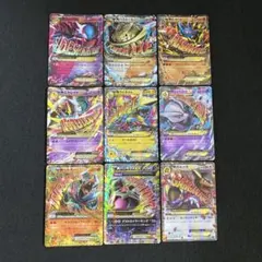 メガゲンガーEX PSA10 VMAXまとめ売り | Mercari
