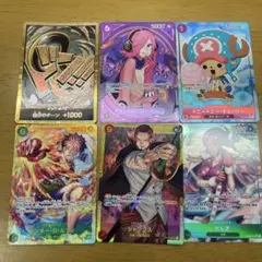 ワンピースカード ワンピース カードゲーム